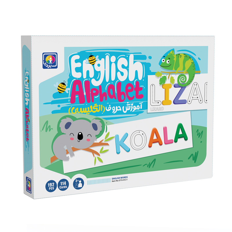 خرید و قیمت بازی آموزشی انگلیسی مدل بردیا کد 505