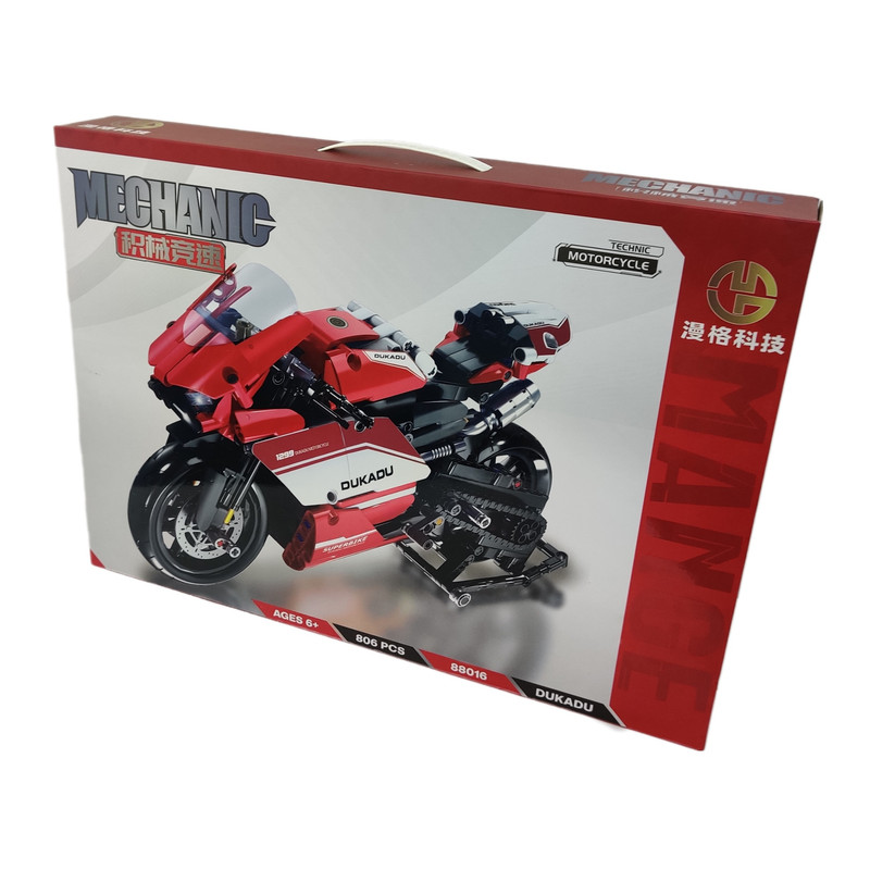 خرید و قیمت ساختنی مکانیک مدل 88016