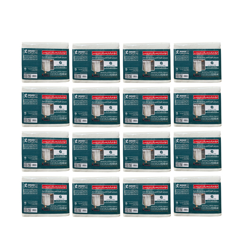 خرید و قیمت حوله یکبار مصرف جانان طب مدل آرایشگاه jtqa540 شانزده بسته 5 عددی