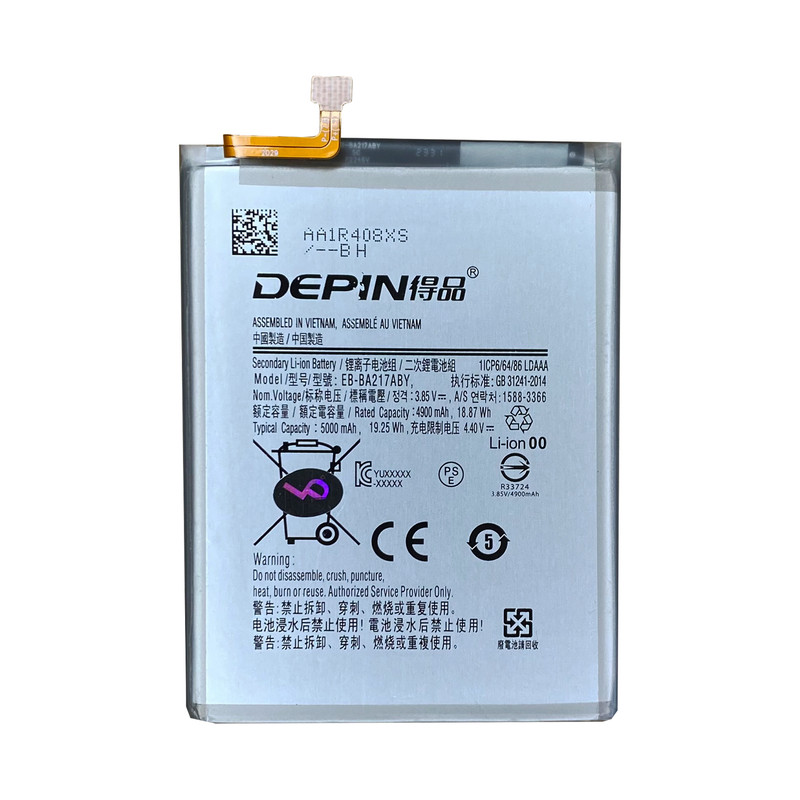 باتری موبایل دپین مدل EB-BA217ABY ظرفیت 5000 میلی آمپر ساعت مناسب برای گوشی موبایل سامسونگ Galaxy A12 / A13 / A21S / A04S