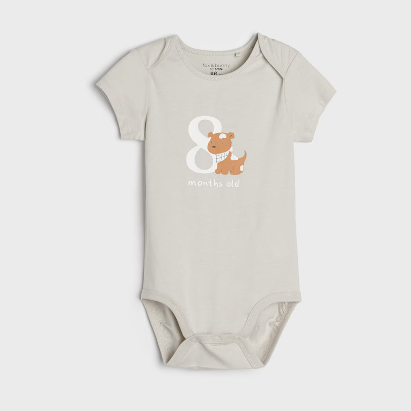 بادی آستین کوتاه نوزادی سین سی مدل ماه گرد هشتم