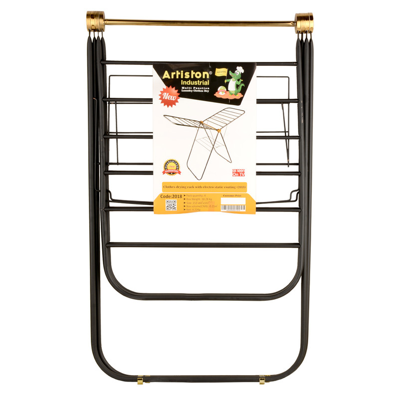 بند رخت آرتیستون صنعت مدل 2018