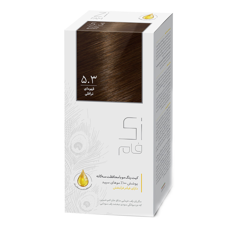 خرید و قیمت کیت رنگ مو زی فام شماره 5.3 حجم 50 میلی لیتر قهوه ای ترافلی