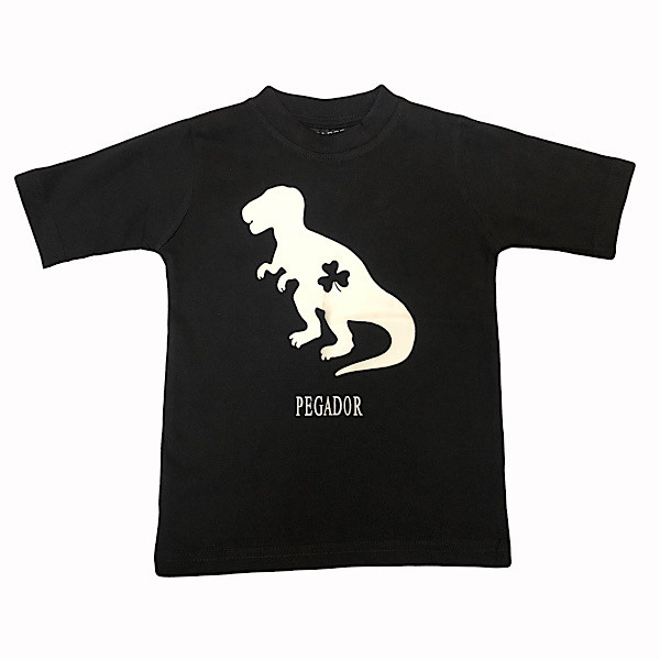 خرید و قیمت تی شرت آستین کوتاه نوزادی پگادور مدل P-25908