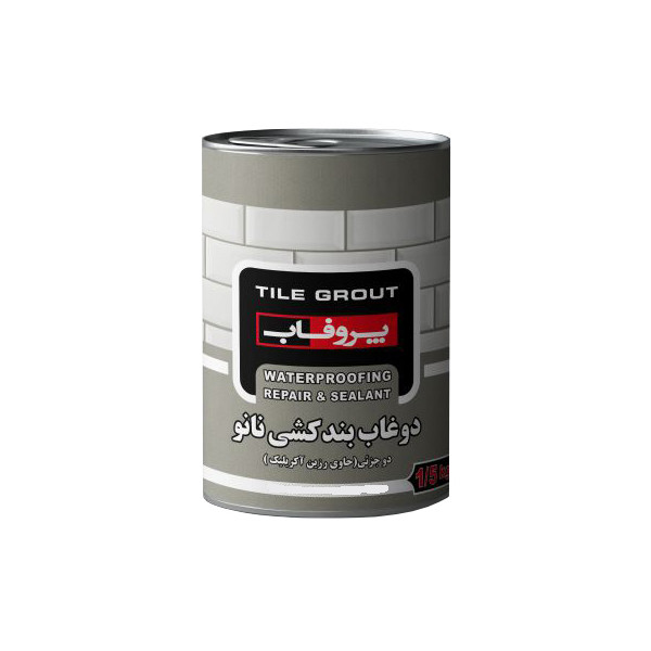 نانو دوغاب بندکشی دوجزئی پروفاب مدل GR-NGROUT وزن 1.5 کیلوگرم