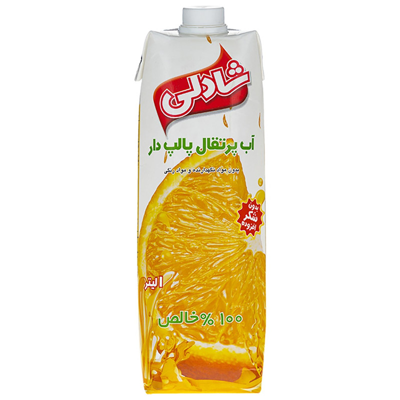 آب پرتقال پالپ دار شادلی حجم 1 لیتر