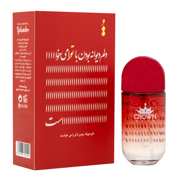 ادو پرفیوم مردانه کراون استار مدل spelendor حجم 30 میلی لیتر