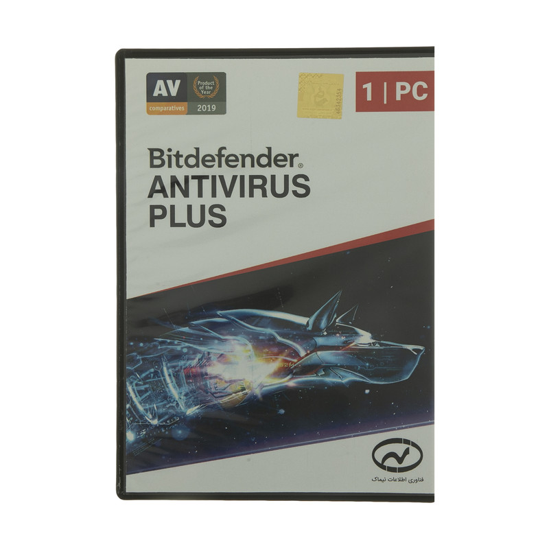خرید و قیمت نرم افزار آنتی ویروس Bitdender Antivirus PLUS یک کاربره یکساله نشر فناوری اطلاعات نیماک