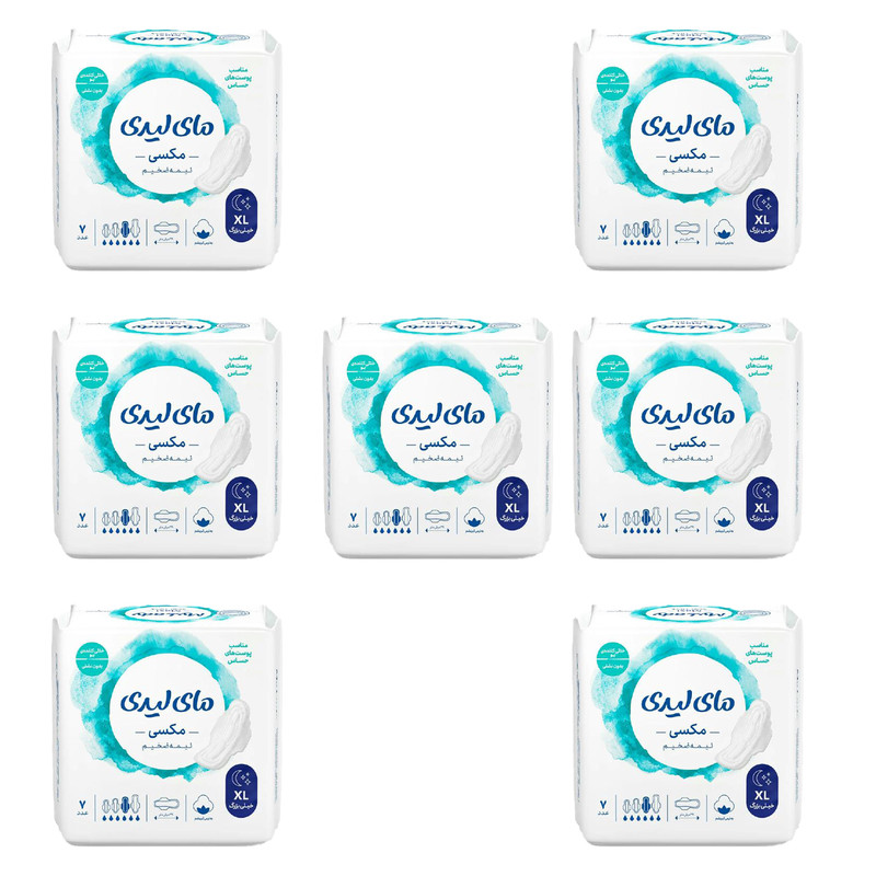 نوار بهداشتی مای لیدی مدل مکسی مجموعه 7 عددی