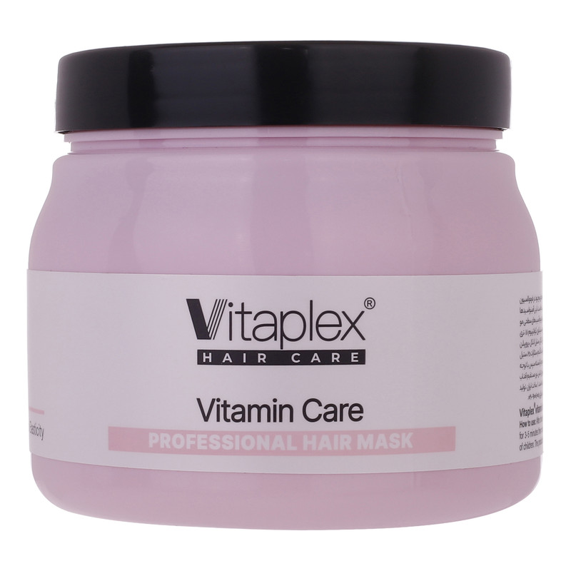 ماسک مو ویتاپلکس مدل Vitamin Care حجم 500 میلی لیتر