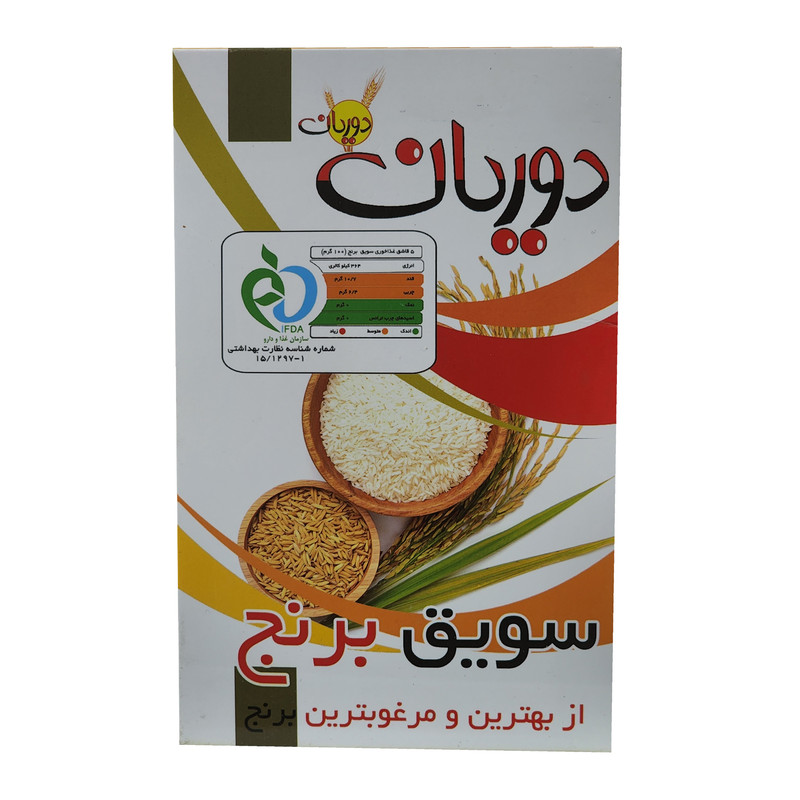 سویق برنج دوریان - 200 گرم