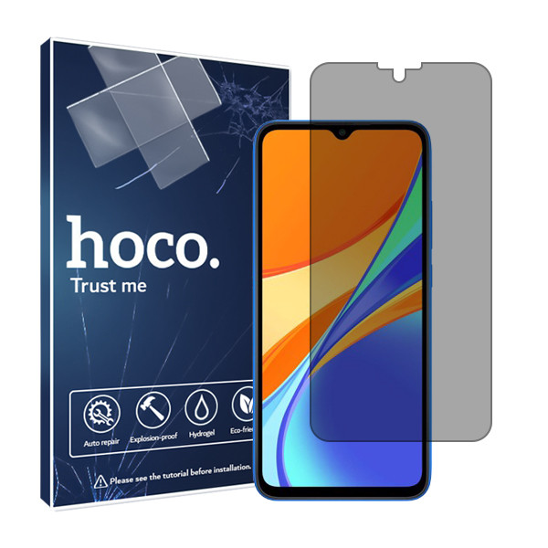 خرید و قیمت محافظ صفحه نمایش حریم شخصی هوکو مدل HyPRV مناسب برای گوشی موبایل شیائومی Redmi 9C