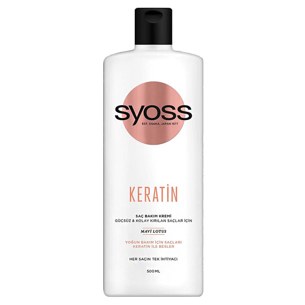 خرید و قیمت شامپو تقویت کننده مو سایوس مدل Ketatin حجم 500 میلی لیتر