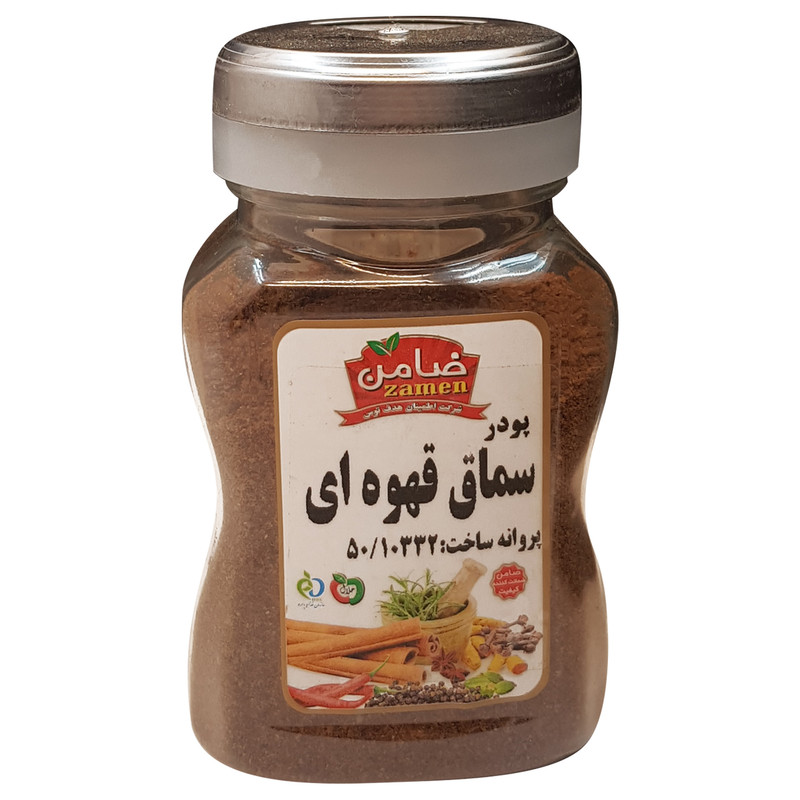 پودر سماق قهوه ای ضامن - 110 گرم