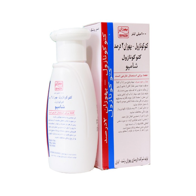 شامپو ضد شوره مو کتوکونازول مدل بهوزان حجم 100 میلی لیتر