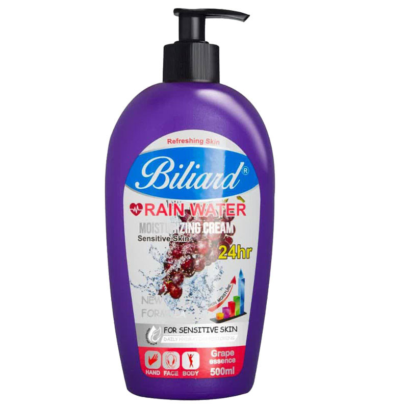 خرید و قیمت کرم آبرسان بیلیارد مدل انگور حجم 500 میلی لیتر