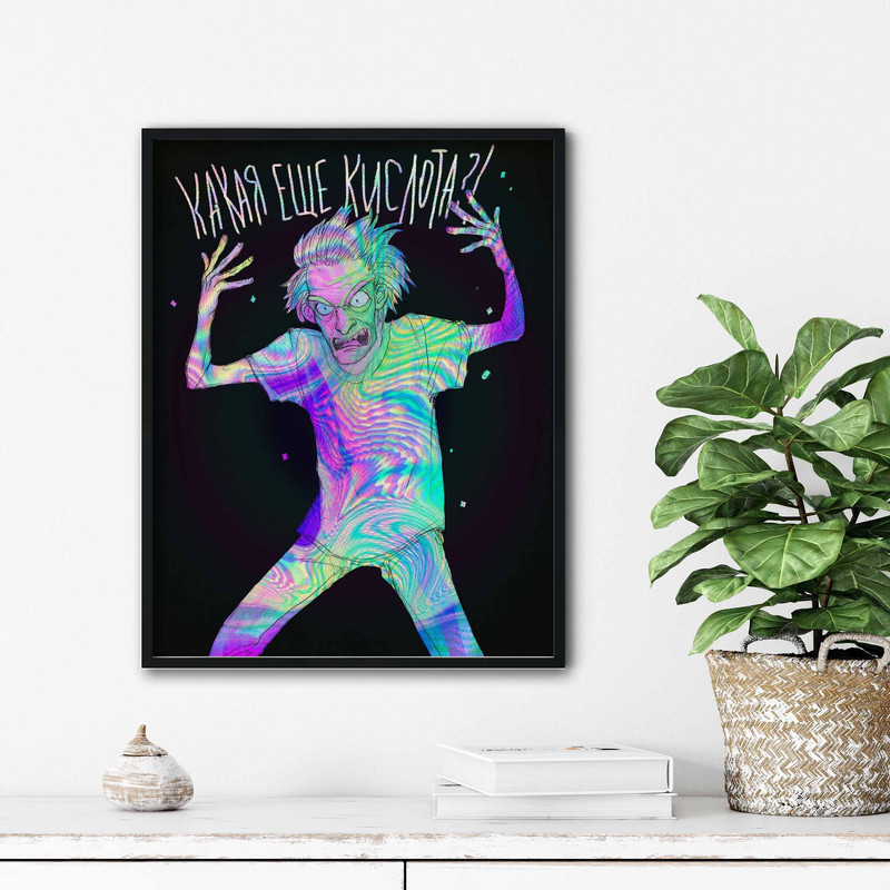 تابلو آتریسا طرح ریک اند مورتی مدل ATr078