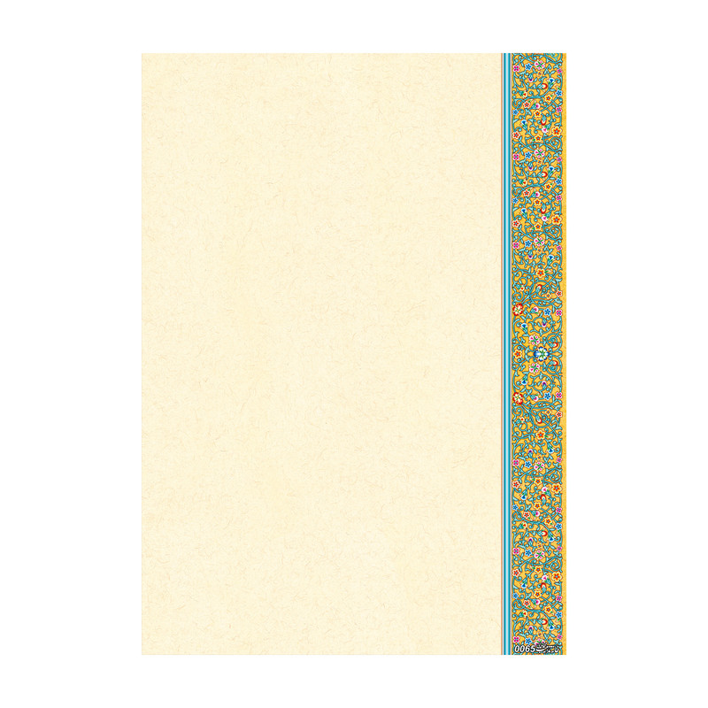 کاغذ تذهیب A4 خانه تذهیب طرح گلستان کنار کد 0065 بسته 100 عددی