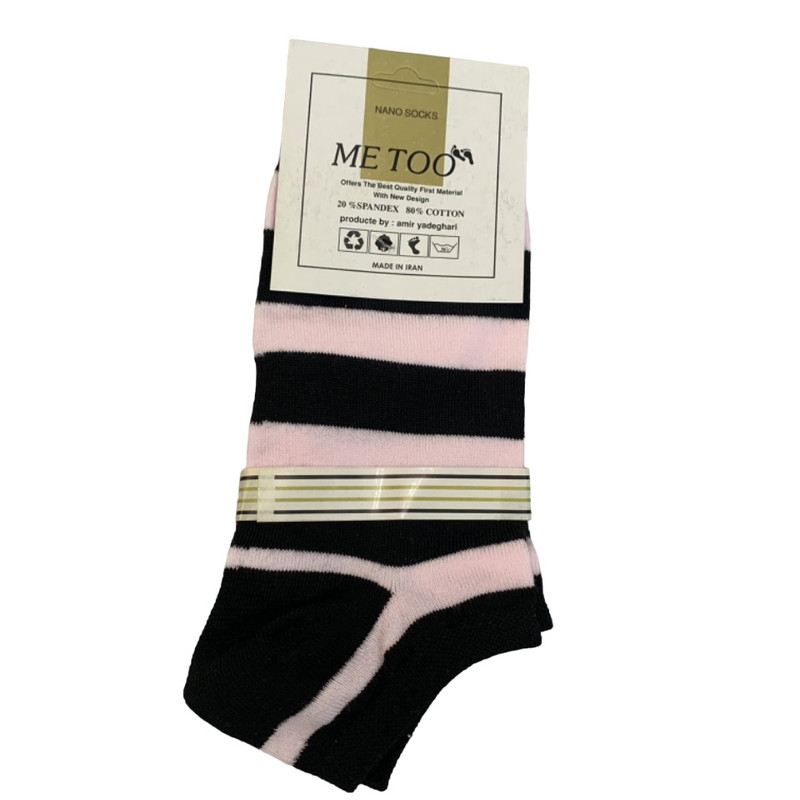 خرید و قیمت جوراب ساق کوتاه زنانه مدل راه راه