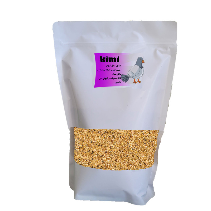 غذای کبوتر مدل کیمی کد 013 وزن 1 کیلوگرم