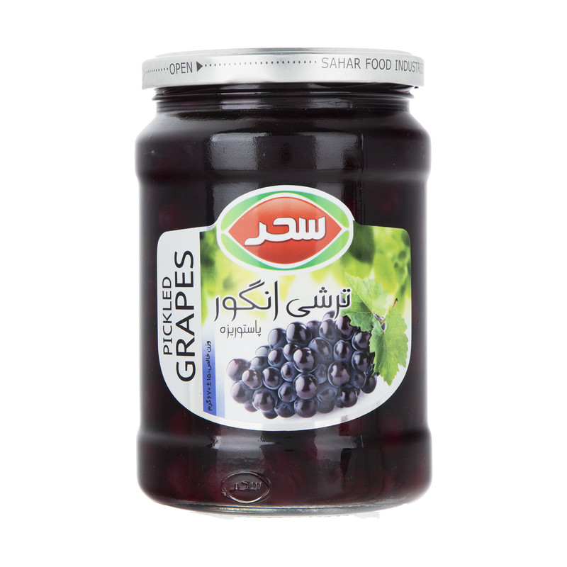 ترشی انگور سحر - 670 گرم
