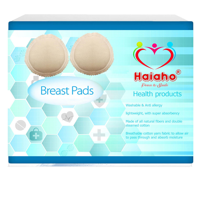 خرید و قیمت پد سینه هیاهو مدل Stayfree بسته 2 عددی