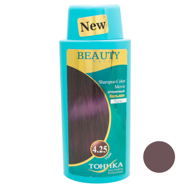 شامپو رنگ مو بیوتی گارنیک شماره 4.25 حجم 150 میلی لیتر رنگ شرابی