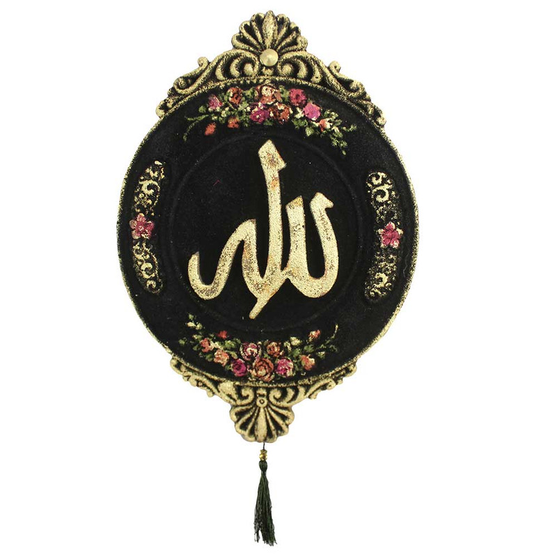 دیوارکوب مدل الله