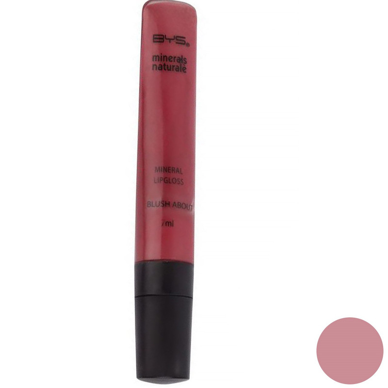 خرید و قیمت رژ لب مایع بی وای اس سری Minerals Naturale شماره 03