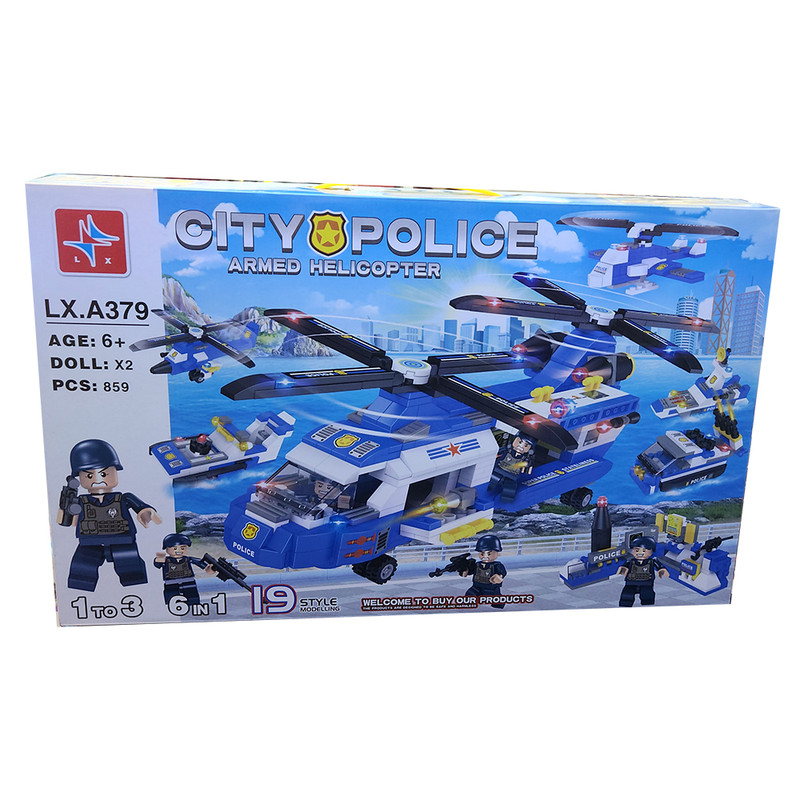 خرید و قیمت ساختنی ال ایکس مدل Police کد 379
