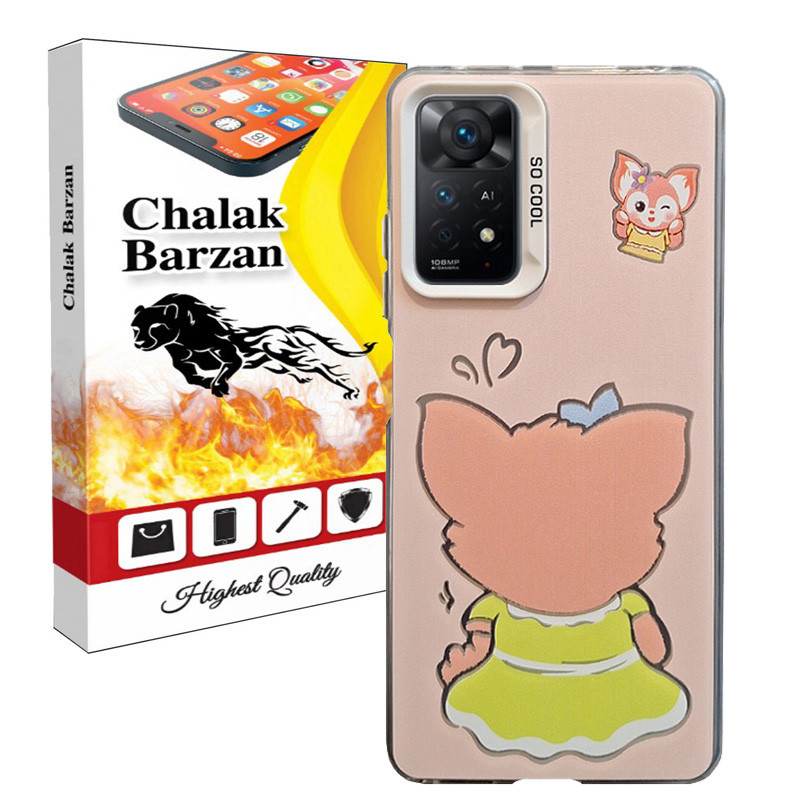 کاور چالاک برزن مدل SHISHOM مناسب برای گوشی موبایل شیائومی Redmi Note 11 Pro / Redmi Note 12 Pro 4G