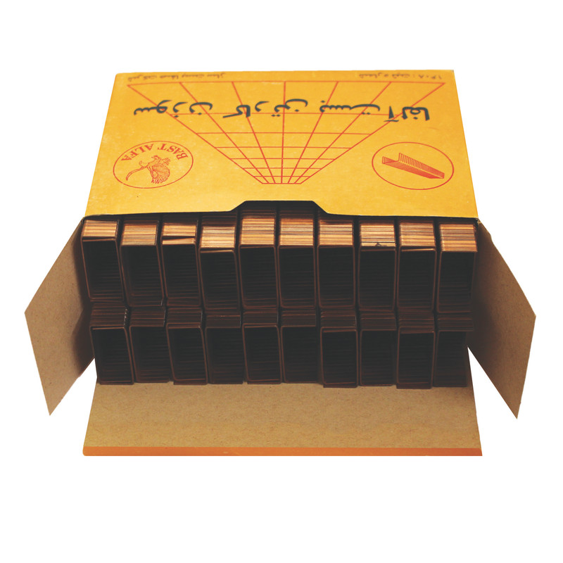 سوزن منگنه کارتن بست آلفا مدل 3515 بسته 2000 عددی