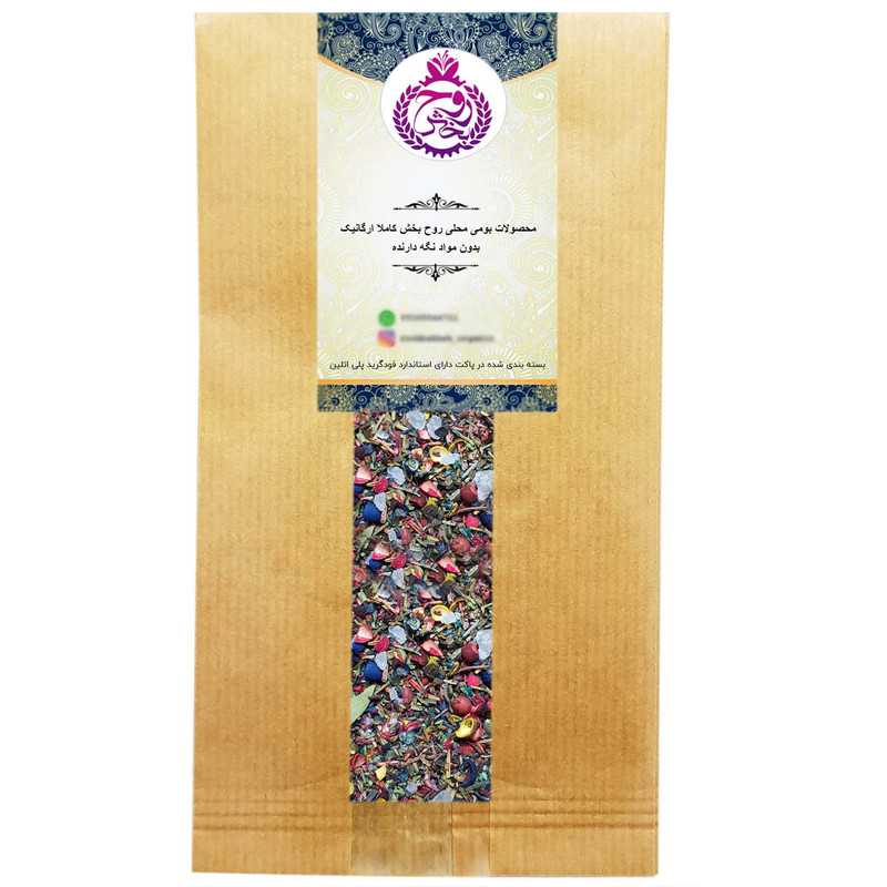 دانه اسپند رنگی روحبخش -200 گرم