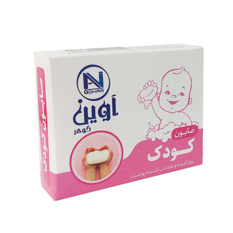 خرید و قیمت صابون شستشو کودک آوین گوهر کد SK01 وزن 75 گرم
