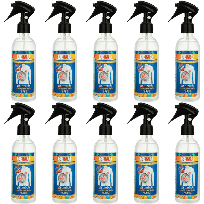 اسپری لکه بر لباس بمو مدل TRA3 حجم 250 میلی لیتر بسته 10 عددی