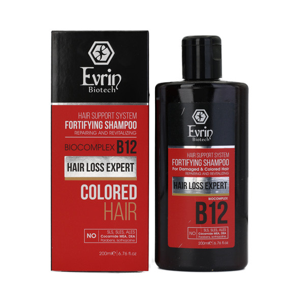 خرید و قیمت شامپو تثبیت کننده رنگ مو اورین مدل 01 حجم 200 میلی لیتر