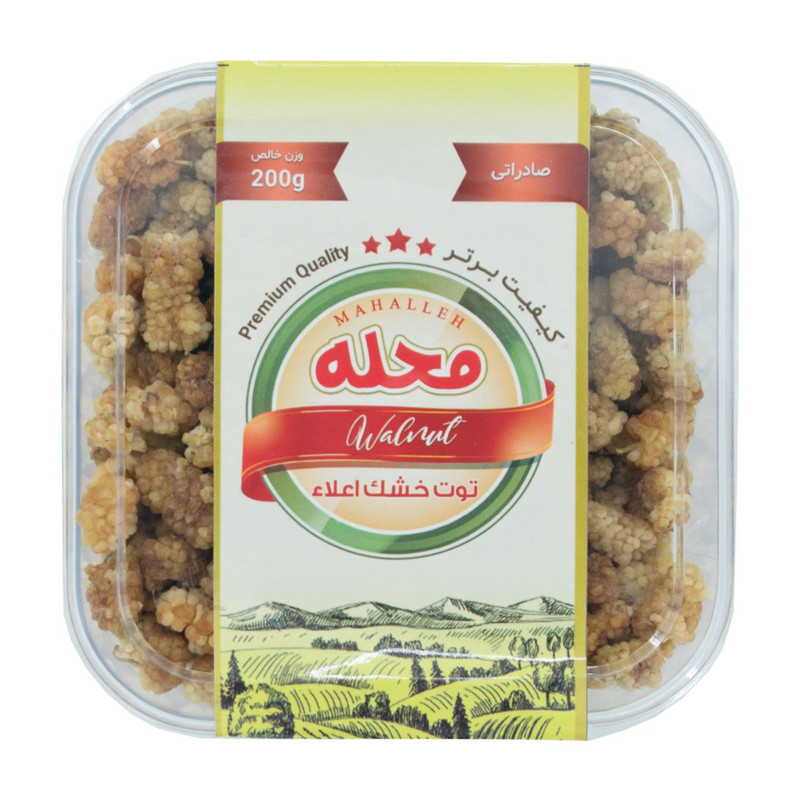 خرید و قیمت توت خشک محله - 200 گرم