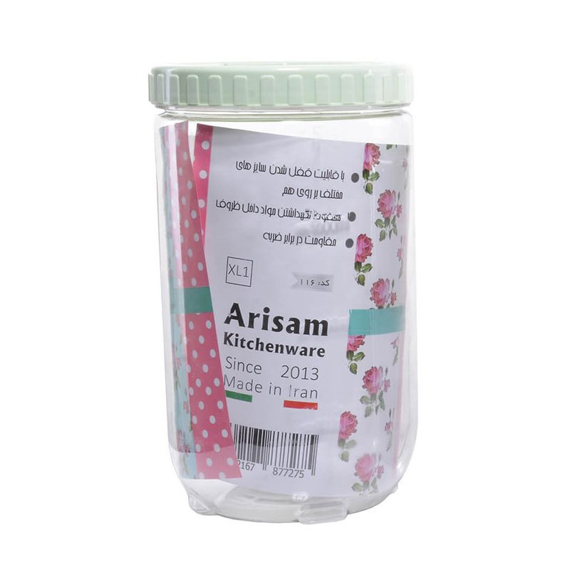 بانکه آریاسام مدل xl1