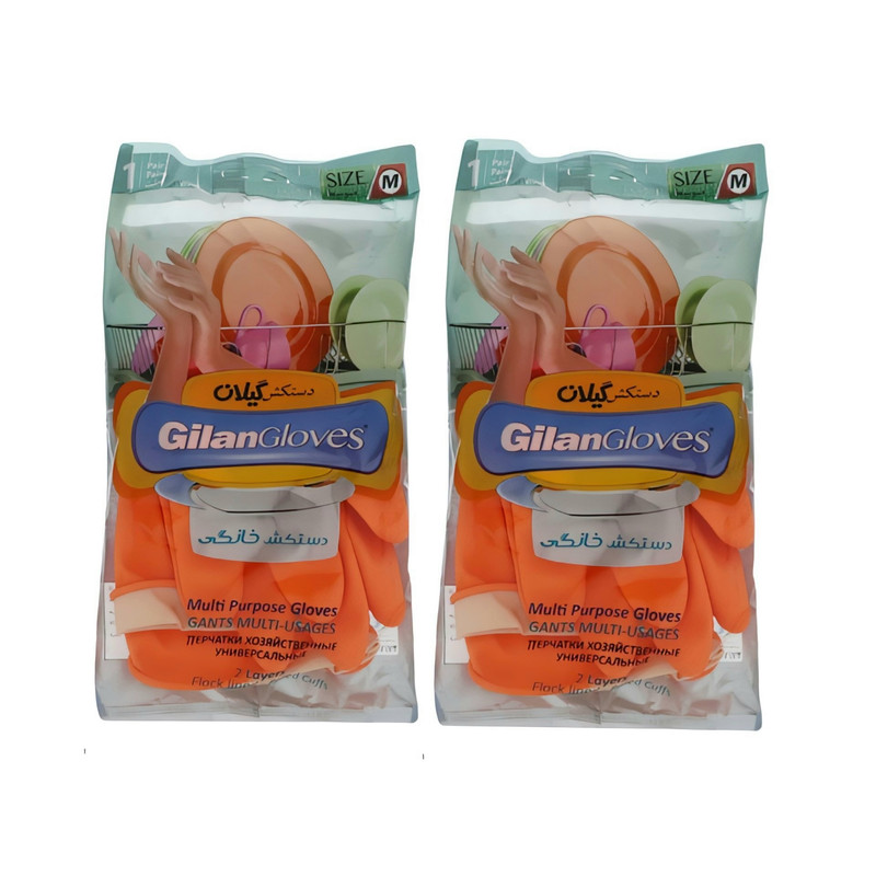 دستکش نظافت گیلان مدل M کد 333 بسته 2 عددی