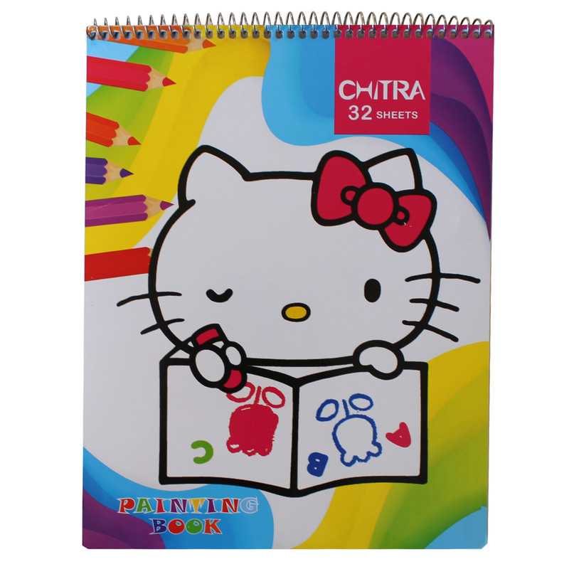 دفترنقاشی 32برگ انتشارات چیترا کد C023
