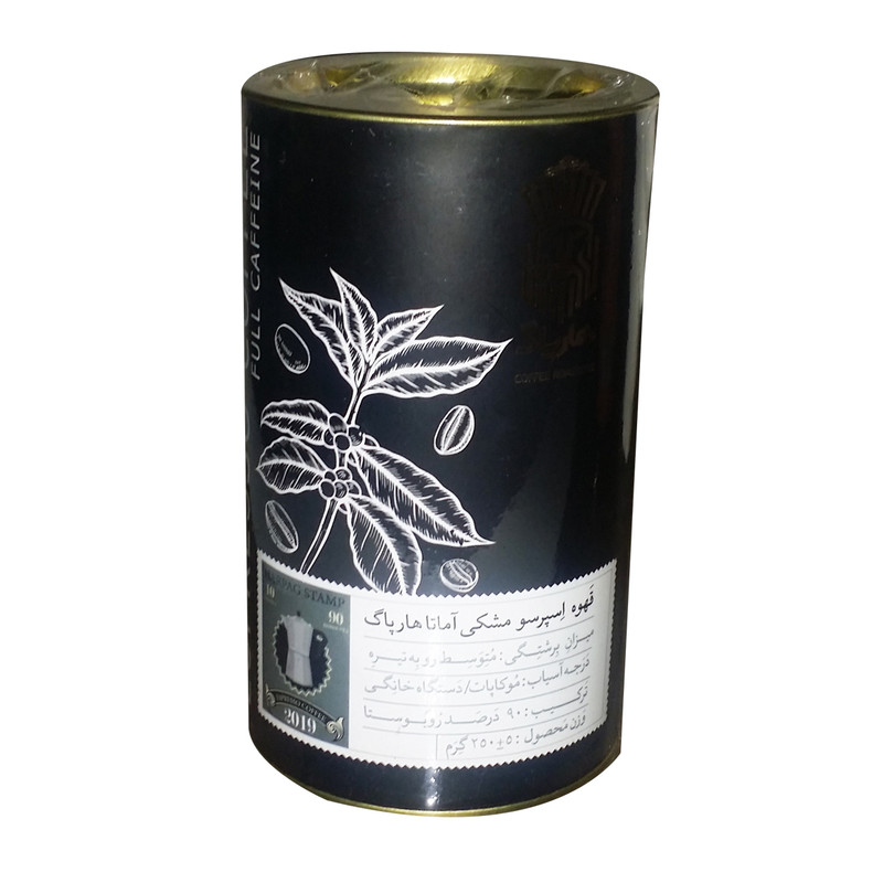 خرید و قیمت قهوه اسپرسو مشکی آماتا هارپاگ -250 گرم