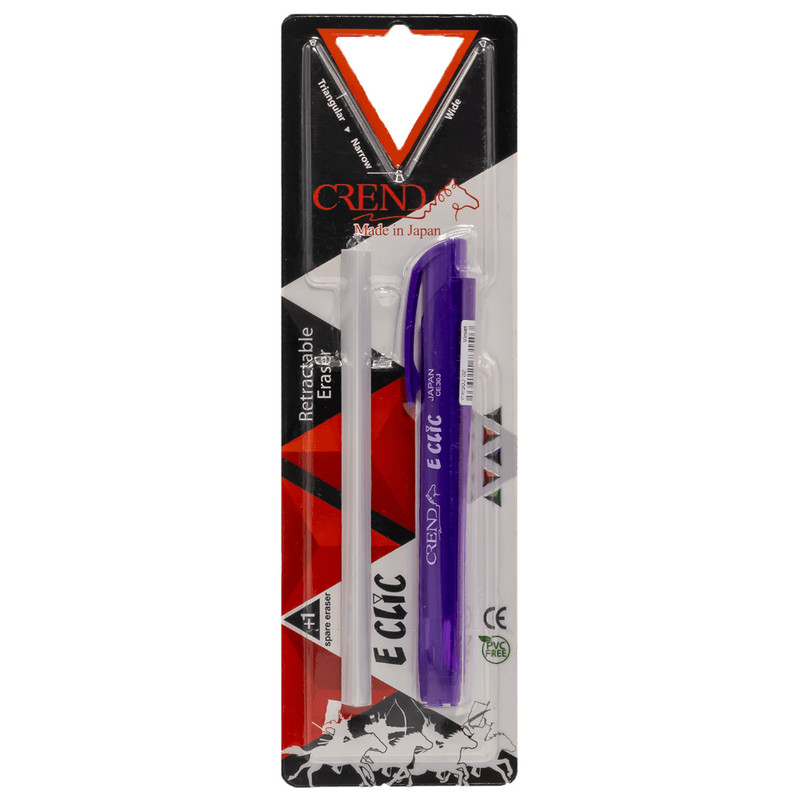 خرید و قیمت پاک کن اتودی کرند مدل ECLIC کد blister10