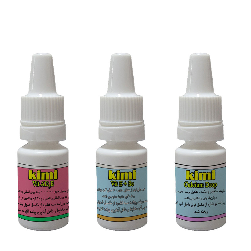 قطره تقویت نطفه پرندگان کیمی کد 024 وزن 54 گرم بسته 3 عددی