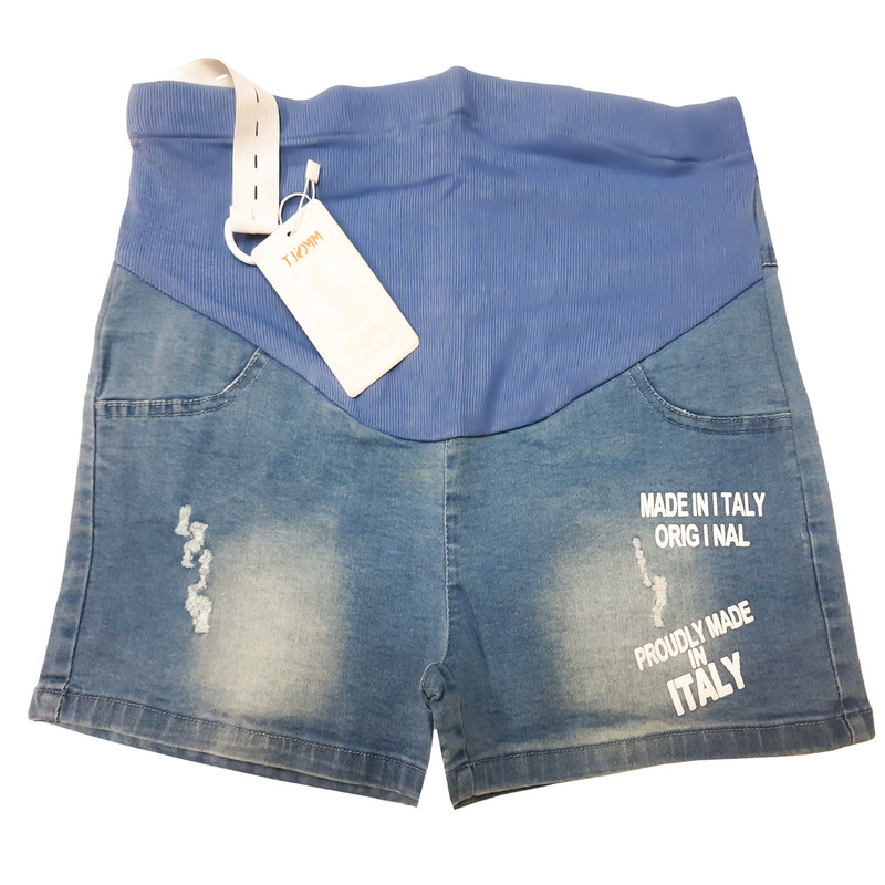 خرید و قیمت شلوارک بارداری مدل IT600