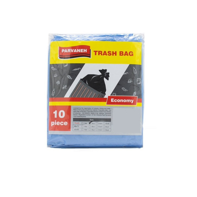 کیسه زباله پروانه مدل 5050 بسته 10 عددی