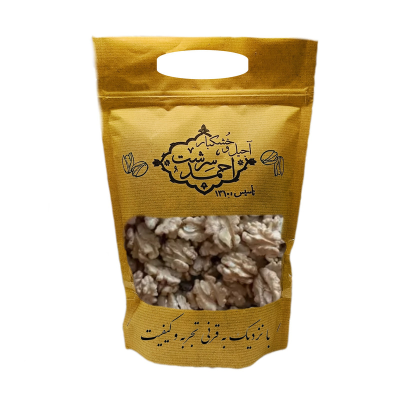 خرید و قیمت مغز گردو سوپر احمدسرشت - 500 گرم