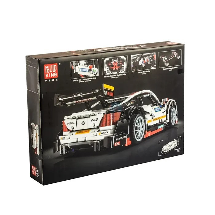 ساختنی مولد کینگ مدل 13075