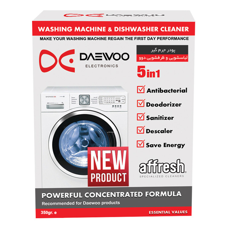 پودر جرم گیر ماشین لباسشویی و ظرفشویی دوو مدل Powerfull وزن 350 گرم