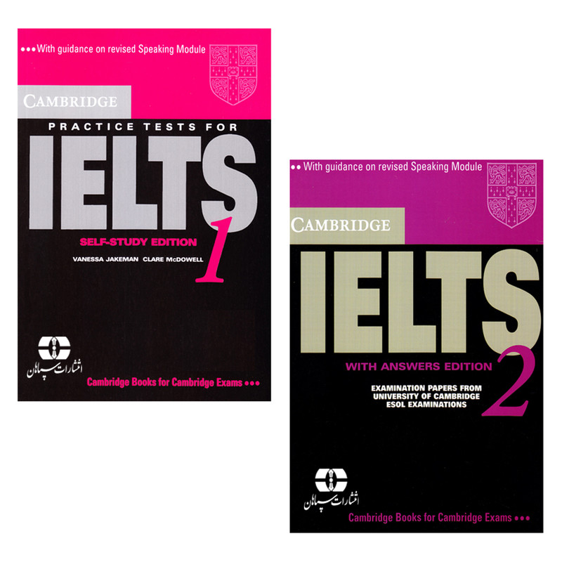 خرید و قیمت کتاب Cambridge English IELTS اثر جمعی از نویسندگان انتشارات سپاهان 2 جلدی