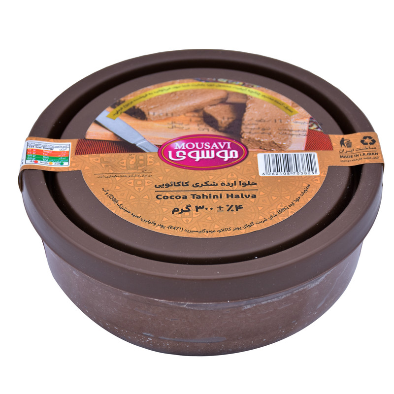 حلوا ارده شکری کاکائویی موسوی- 300 گرم